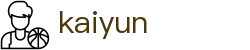 kaiyun-开云（中国）官方网站_kaiyunsports